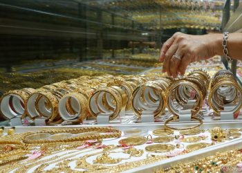Harga Emas Anjlok di Yogyakarta: Sinyal Waspada bagi Investor?