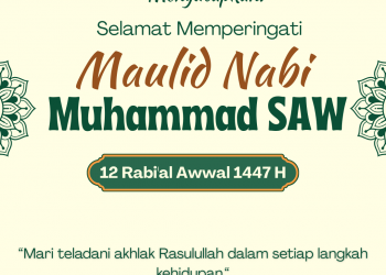 PT Ibnu Baharuddin Manurung Mengucapkan Selamat Memperingati Maulid Nabi Muhammad SAW 1447 H/2025 M