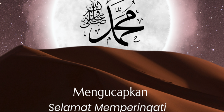 Penerbit Al’Adzkiya Mengucapkan Selamat Memperingati Maulid Nabi Muhammad SAW 1447 H/2025 M
